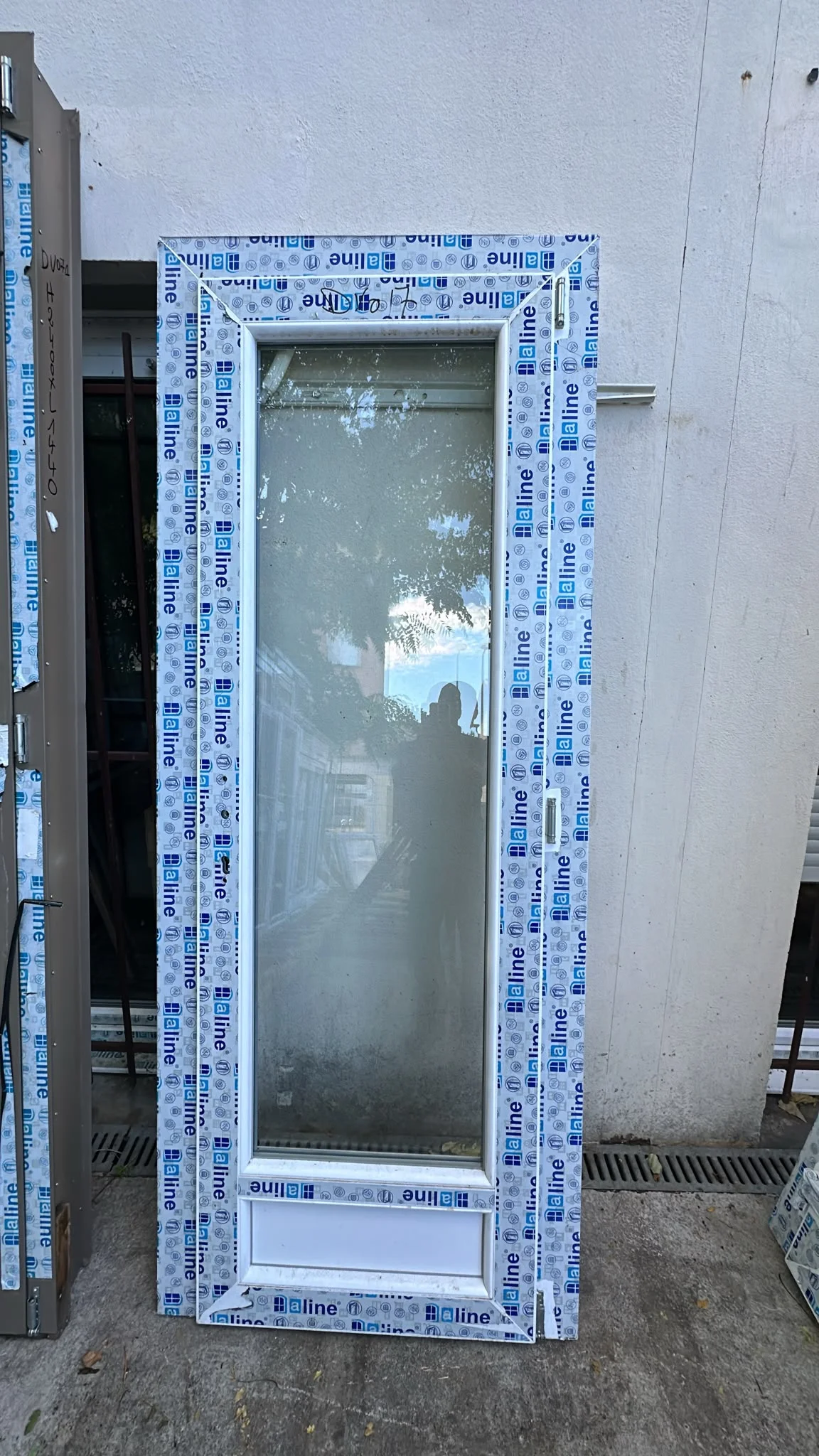 Porte fenêtre pvc 1 vantail avec soubassement - Bricolage - Cailloux-sur-Fontaines (69270)
