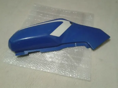 Cache latéral gauche yamaha 750 super ténéré 1989 - Équipements Moto - Compiègne (60200)