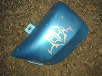 Cache latéral droit yamaha 535 virago 1994 - photo 3