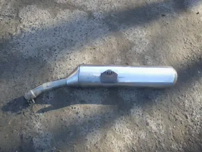 Silencieux droit yamaha 1300 fjr 2007 - photo 4