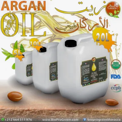 Fournisseur et fabricant d'huile d'argan en vrac a - Beauté & Bien-être - Commelle-Vernay (42120)