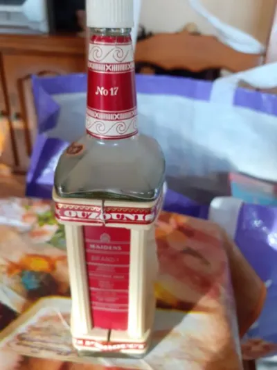 Bouteille vide maidess brandy - photo 2