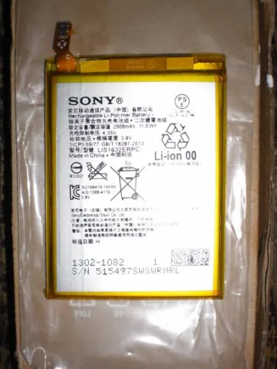 Batterie pour sony xperia xz neuve - photo 2