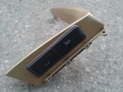 Partie carénage av honda 1500 gl anniversaire 1991 - photo 2