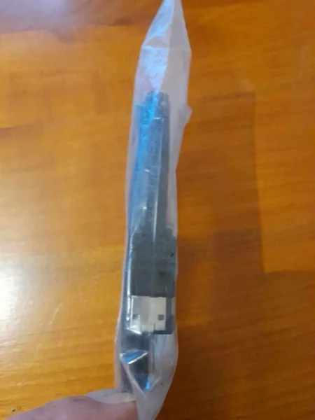 Cable e- sata externe ( en i ) - Informatique - Saint-Satur (18300)