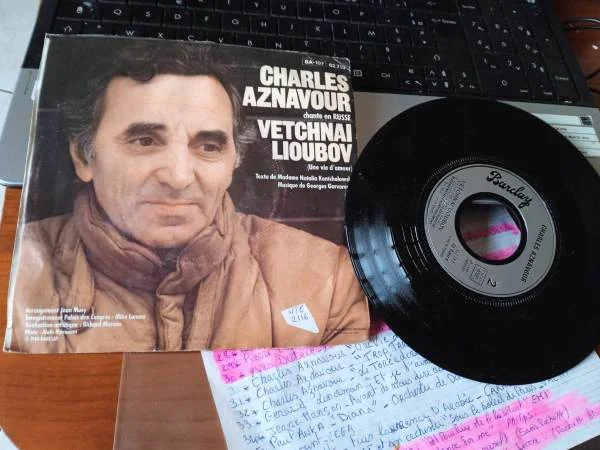 45t " charles aznavour " - CD, DVD & Vinyles - Saint-Satur (18300)