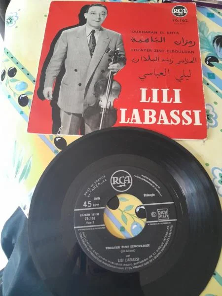 45 t. " lili labassi " - CD, DVD & Vinyles - Saint-Satur (18300)
