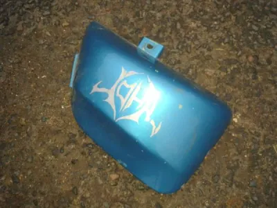 Cache latéral droit yamaha 535 virago 1994 - photo 2