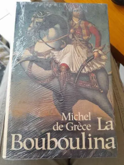 La bouboulina - michel de grèce - photo 2