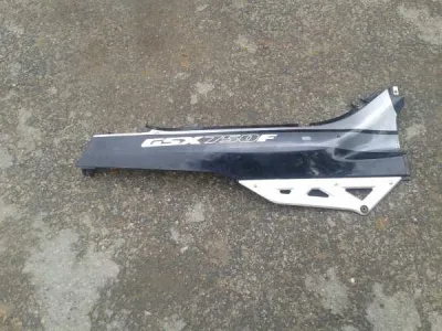 Cache latéral droit suzuki 750 gsxf 1991 - Équipements Moto - Verberie (60410)