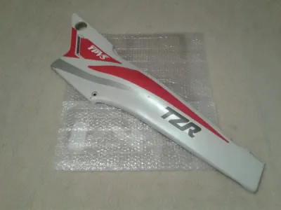 Cache latéral gauche yamaha 125 tzr 1990 - photo 3