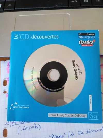 Cd " siheng song " - photo 2