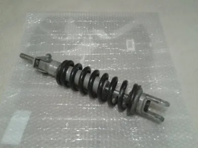 Amortisseur kawasaki 750 zxr 1995 - Équipements Moto - Compiègne (60200)