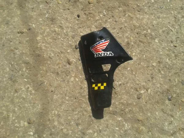 Ouie de radiateur honda 125 mtx 1987 - Équipements Moto - Dampleux (02600)