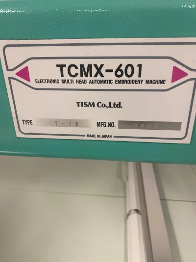 Brodeuse Mono-tête type spécial Tajima TCMX-601 - photo 4