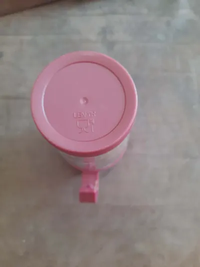Yves Rocher - Mug Publicitaire Isotherme de Voyage - photo 4