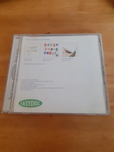 Cd "cajun gueats" - CD, DVD & Vinyles - Saint-Satur (18300)