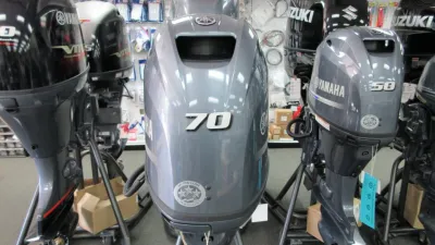 Moteur hors-bord Yamaha F70LB 2024 Bloc Seul - photo 2