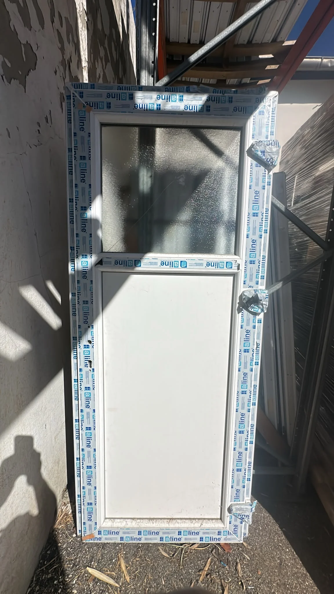 Porte de service pvc blanc avec hublot - Bricolage - Villeurbanne (69100)