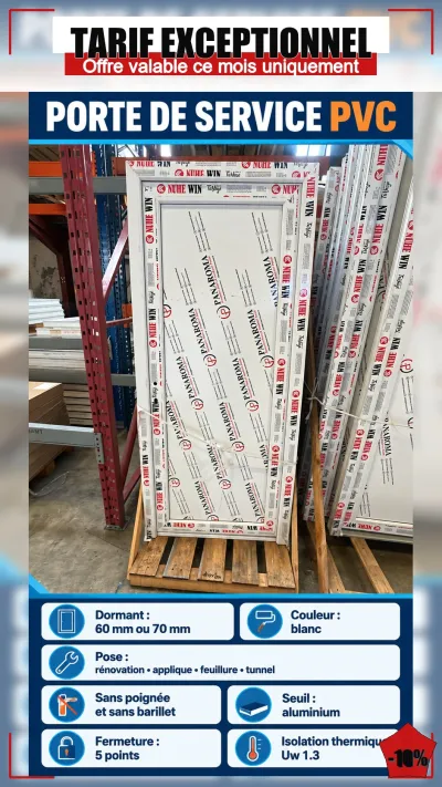 Porte de service PVC pour construction - photo 3