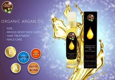 Huile d'argan pure bio – vente en gros - Beauté & Bien-être - Pacé (35740)
