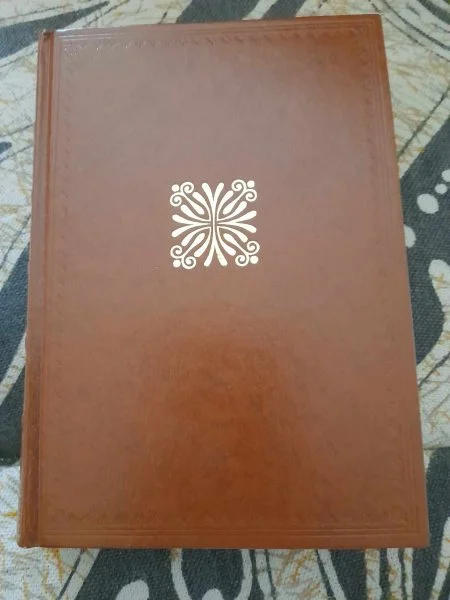 Selection du reader's digest - les meilleurs livre - Livres - Saint-Satur (18300)