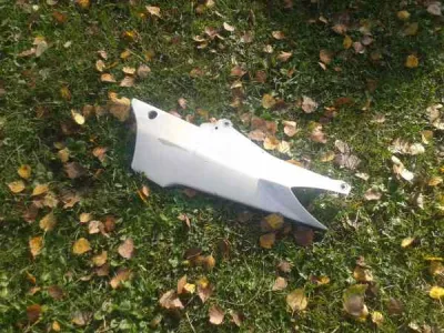 Cache latéral gauche yamaha fjr 1300 2005 - photo 2
