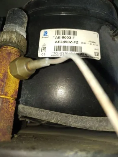 Evaporateur et porte de chambre froide - photo 3