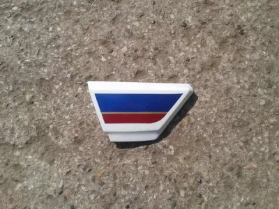 Cache latéral droit kawasaki z500b 1979 - Équipements Moto - Dampleux (02600)