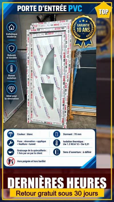 Porte d’entrée PVC sens d’ouverture à définir - Bricolage