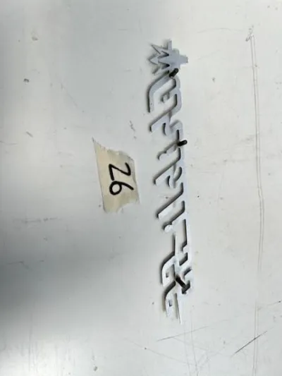 Logo maserati ghibli ss - photo 3