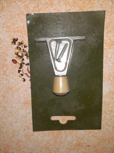 1 paquet de 1 buté de porte - Portes & Fenêtres