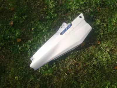 Cache latéral droit yamaha fjr 1300 2008 - photo 2