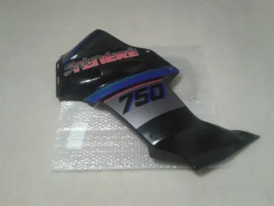 Flanc carénage gauche yamaha 750 super ténéré 1994 - photo 2