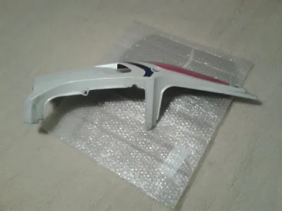 Cache latéral gauche yamaha 750 yzf 1996 - photo 4