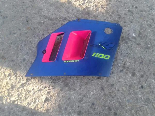 Flanc carénage droit rose suzuki 1100 gsxr 1991 - Équipements Moto - Dampleux (02600)