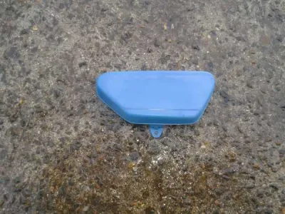 Cache latéral droit yamaha 125 rsdx 1977 - photo 2