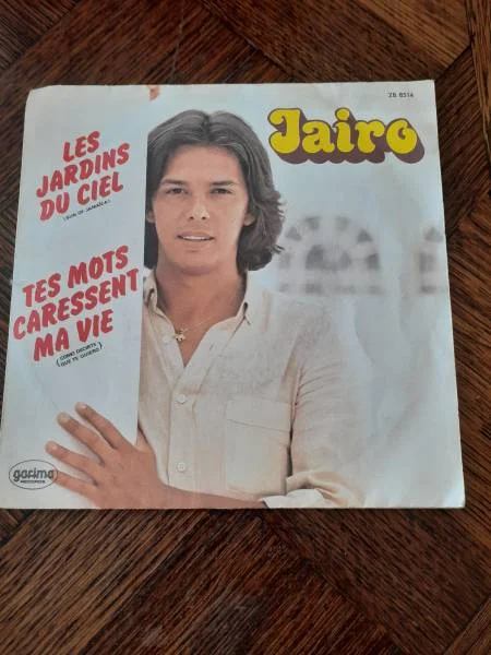 45 t "jairo" - CD, DVD & Vinyles - Saint-Satur (18300)