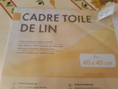 Cadre en Toile de LIn  40 cm x 40 cm - photo 2