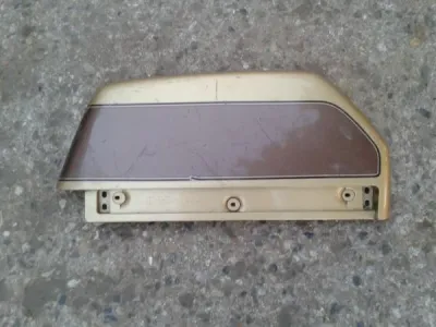 Couvercle sacoche honda 1500 gl anniversaire 1991 - Équipements Moto - Annecy (74000)