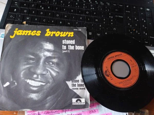 45t " james brown " - CD, DVD & Vinyles - Saint-Satur (18300)