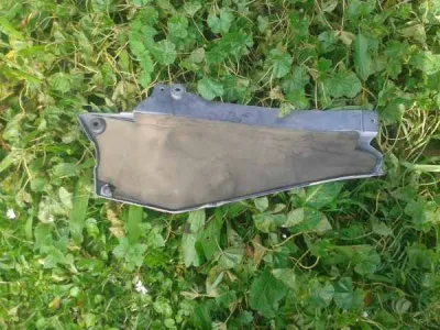 Cache latéral droit yamaha fjr 1300 2008 - photo 4