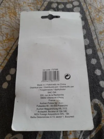 1 paquet de 2 cales de porte - Bricolage