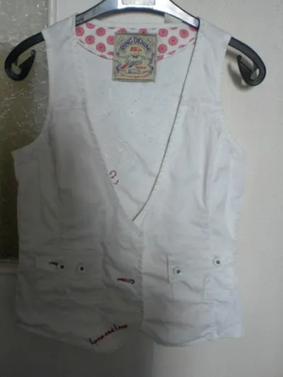 Gilet sans manche fourrure ou kaporal original neu - photo 2