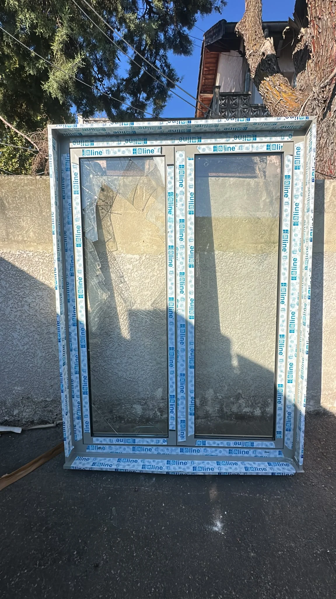 Fenêtre deux vantaux en alu champagne - Bricolage - Limas (69400)