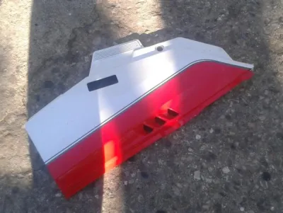 Cache latéral gauche neuf kawasaki 750 gpxr 1989 - photo 4