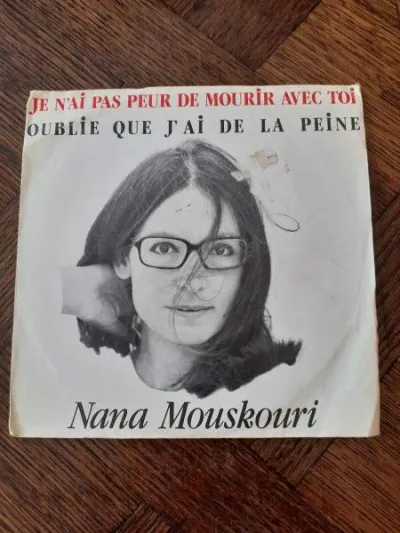 45t "nana mouskouri" - CD, DVD & Vinyles - Saint-Satur (18300)