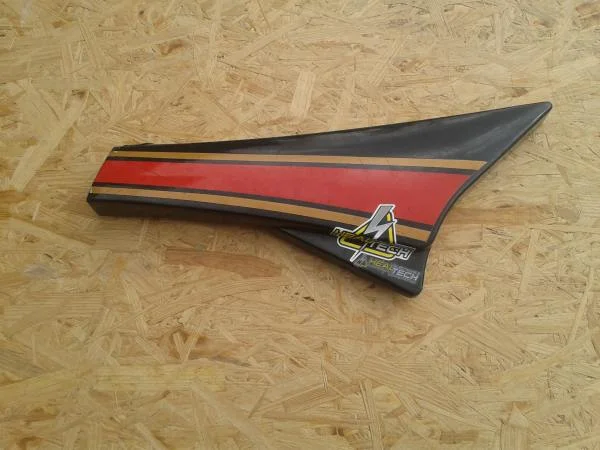 Cache latéral droit yamaha 350 rdlc 31k 1984 - Équipements Moto - Marignane (13700)