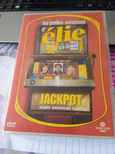 Dvd " les petites annonces d'elie " - photo 2