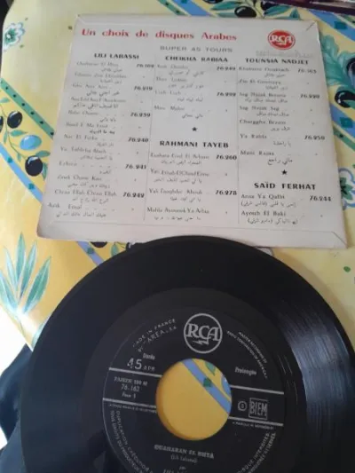 45 t. " lili labassi " - photo 2